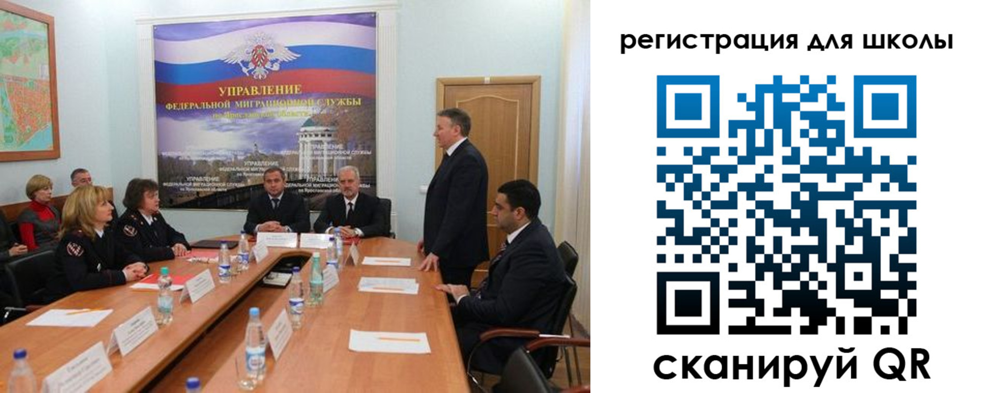 временная регистрация недорого в Кирове